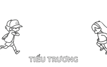 Truelove Hug GIF - Truelove Hug Missyoueveryday GIFs