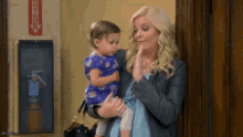Baby Daddy Funny GIF