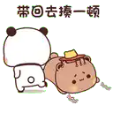 a panda bear is laying on the ground next to a brown bear wearing a hat .