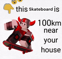 Phighting Skateboard GIF - Phighting Skateboard Meme GIFs