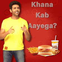 Khana Let’s Eat GIF - Khana Let’s Eat Kartik Aaryan GIFs