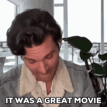 Great Movie GIF - Great Movie Kevinmcgarry GIFs