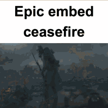 Epic Embed Embed GIF - Epic Embed Embed Embed War GIFs