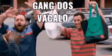 Gang Dos GIF - Gang Dos Vacalo GIFs