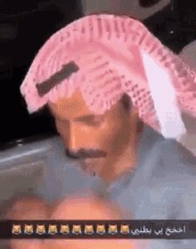 Arab Angry GIF - Arab Angry Annoyed GIFs