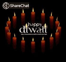 Happy Diwali हैप्पीदिवाली GIF