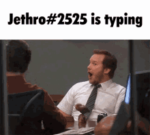 Jethro Meme GIF
