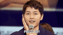 pretty boy asian male k pop korean pop korean male