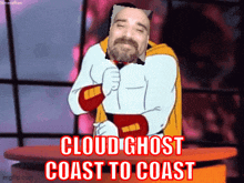 Cloud Ghost Snnsnns GIF - Cloud Ghost Snnsnns GIFs