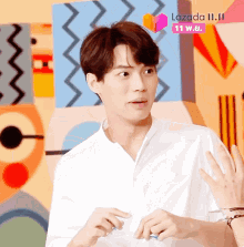 Winmetawin Really GIF