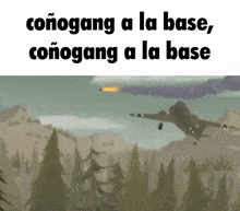 Coñogang La Coñogang GIF - Coñogang La Coñogang Discord GIFs