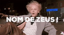 GIF