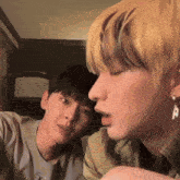 Onlyoneof Annoyed Wookjin Annoyed GIF