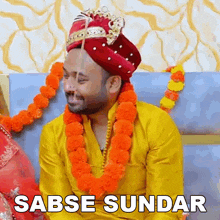 Sabse Sundar Pankaj Sharma GIF - Sabse Sundar Pankaj Sharma Baklol Video GIFs