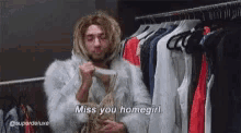 Miss You Homegirl Joanne The Scammer GIF - Miss You Homegirl Joanne The Scammer GIFs