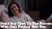Greys Anatomy Amelia Shepherd GIF - Greys Anatomy Amelia Shepherd Dont Say That To The Person GIFs