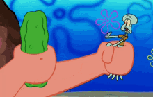 GIF