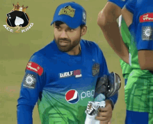 Ace2king Cricket Bat GIF - Ace2king Cricket Bat Pakistan Cricket Gifs GIFs