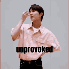 Prodeunb Unprovoked GIF - Prodeunb Unprovoked Jungwon Unprovoked GIFs