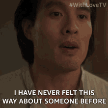 I Have Never Felt This Way About Someone Before Nick Zhao GIF - I Have Never Felt This Way About Someone Before Nick Zhao With Love GIFs