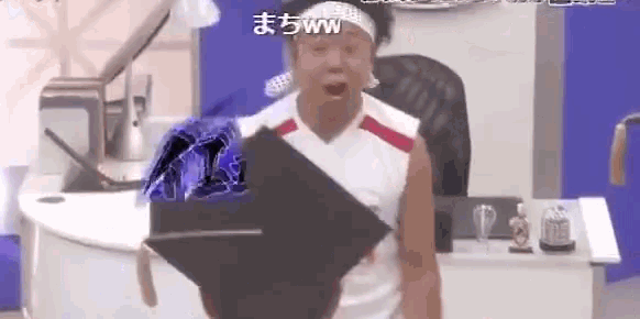 いえーい　いぇーい　イエーイ　イェーイ　うれしい　よっしゃ　やった GIF - Yay Shookt Ahhh - Discover & Share  GIFs