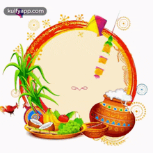 Wishing You All A Very Happy And Prosperous Pongal.Gif GIF