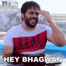 Hey Bhagwan Lokesh Bhardwaj GIF - Hey Bhagwan Lokesh Bhardwaj Kuch Nahi Ho Sakta GIFs