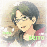 a boy with glasses is holding a hamster and the name keito is on the bottom