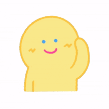 yellow cute