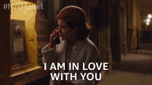 I Am In Love With You Deeply GIF - I Am In Love With You Deeply In Love GIFs