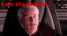 I Am Senate GIF