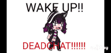 Chat Wake Up GIF - Chat Wake Up Dead Chat GIFs