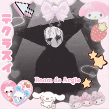 room de argie is written on a pink background