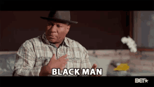 Black Man African American GIF - Black Man African American Man GIFs