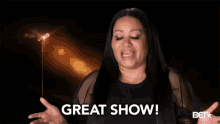 Great Show Show GIF - Great Show Show Entertained GIFs
