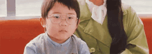 Kengo Kora GIF - Kora Kengo Kid Eyeglasses GIFs