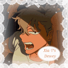 a picture of a boy with the name xia 's dewey