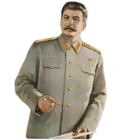 a painting of a man with a mustache in a military uniform