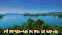 Quang Nam Quảng Nam GIF - Quang Nam Quảng Nam Phúninh GIFs