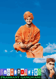 Swami Vivekanand Ji GIF - Swami Vivekanand Ji GIFs