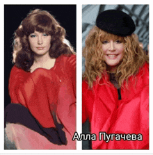 a woman in a red dress and a woman in a black hat