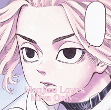 a drawing of a man with the words manjiro loves miya only below him