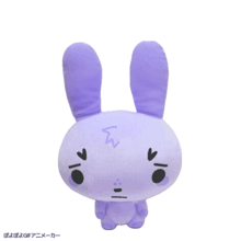 a purple stuffed bunny with a smiley face and the letter e on it