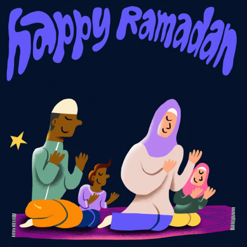 gif ramadan 2025 gratuit