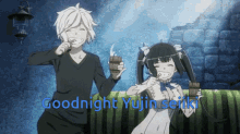 Goodnight Yujin Seiiki GIF - Goodnight Yujin Seiiki Goodnight Yujin Seiiki GIFs