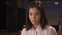 Kim Hyun Joo Khjdang GIF - Kim Hyun Joo Khjdang Annoyed Face GIFs