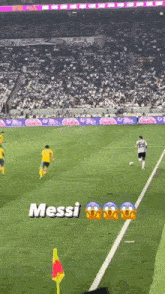 Messi Dribble GIF