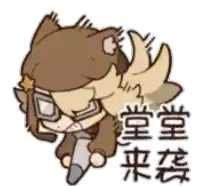 a cartoon drawing of a cat with chinese writing