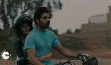 बाईकपेजाना Meher Bano GIF - बाईकपेजाना Meher Bano Zubaida GIFs
