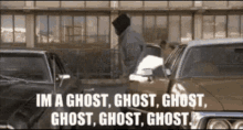 Im A Ghost Sneaking In GIF - Im A Ghost Sneaking In Ghost GIFs